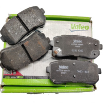 Auto Parts For Valeo Rear brake pad D773  Brake Pad For Toyota With Discount Price